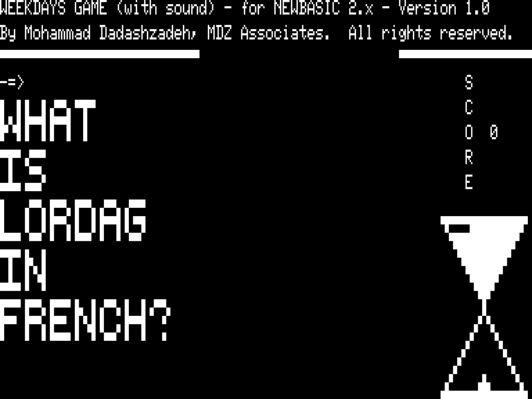 Screen shot